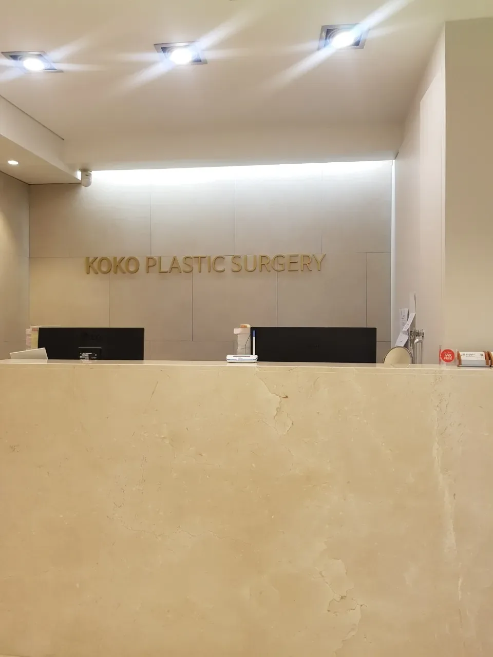 KOKO美容外科の受付