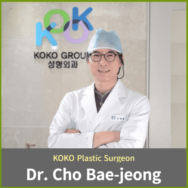 picture of the head surgeon of KOKO Plastic Surgery