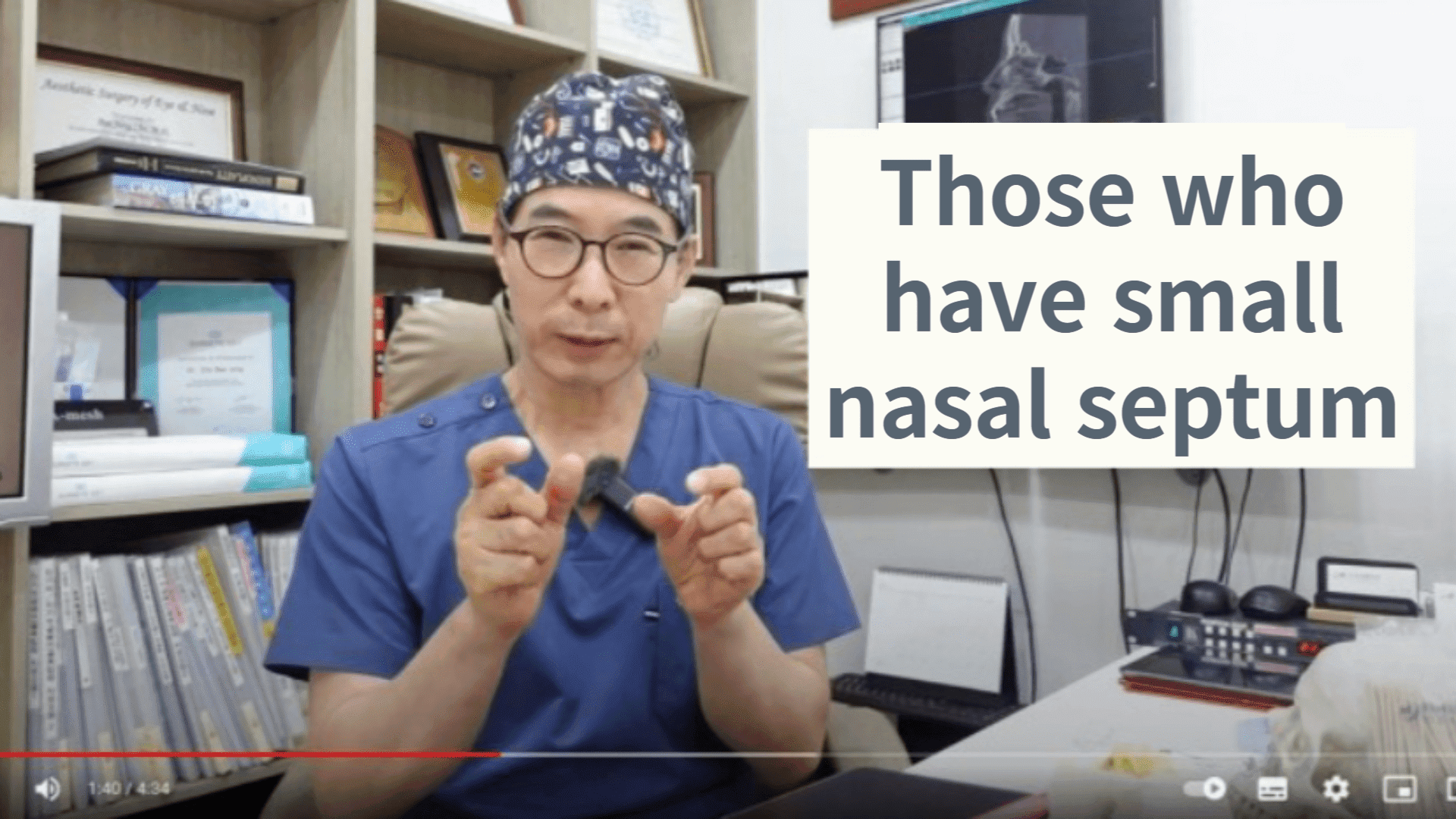 The Lion Nose explained on Youtube by Dr. Cho Bae-jeong | Korea's Top Nose Revision Specialist