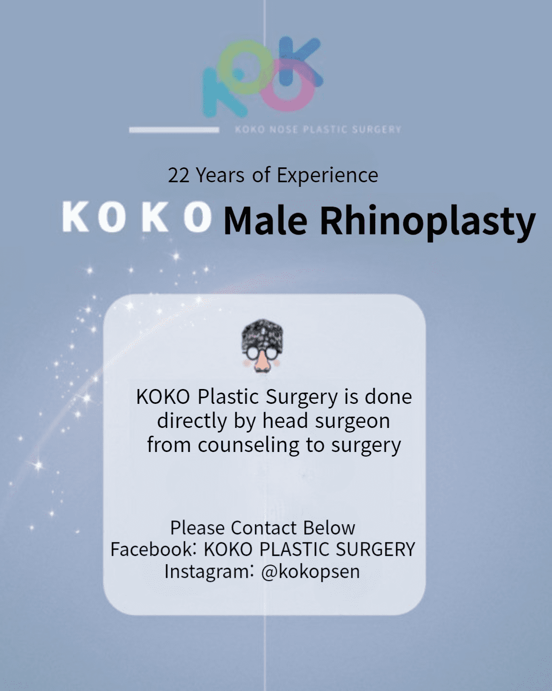 Image showing how to contact the hospital for further information about male rhinoplasty | Korea's Top Nose Revision Specialist