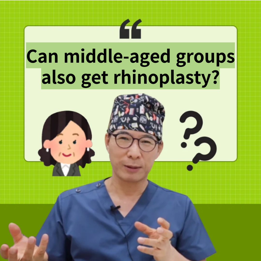 Can middle-aged groups also get rhinoplasty?