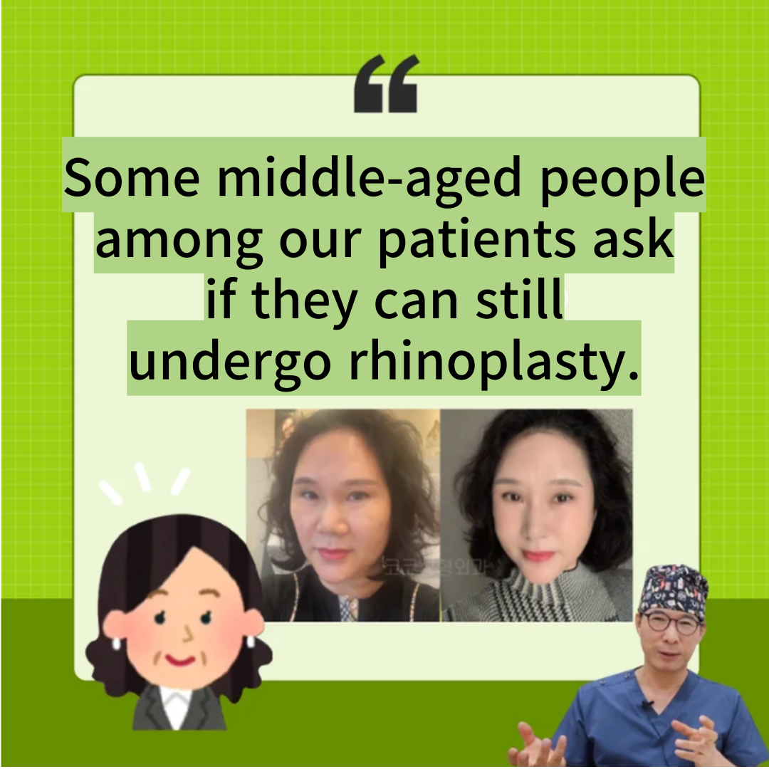 Can middle-aged groups also get rhinoplasty?