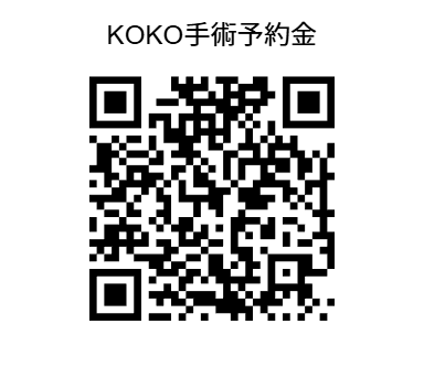  | Korea's Top Nose Revision Specialist