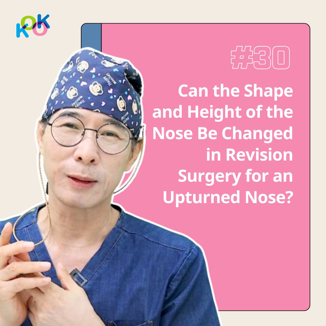  | Korea's Top Nose Revision Specialist
