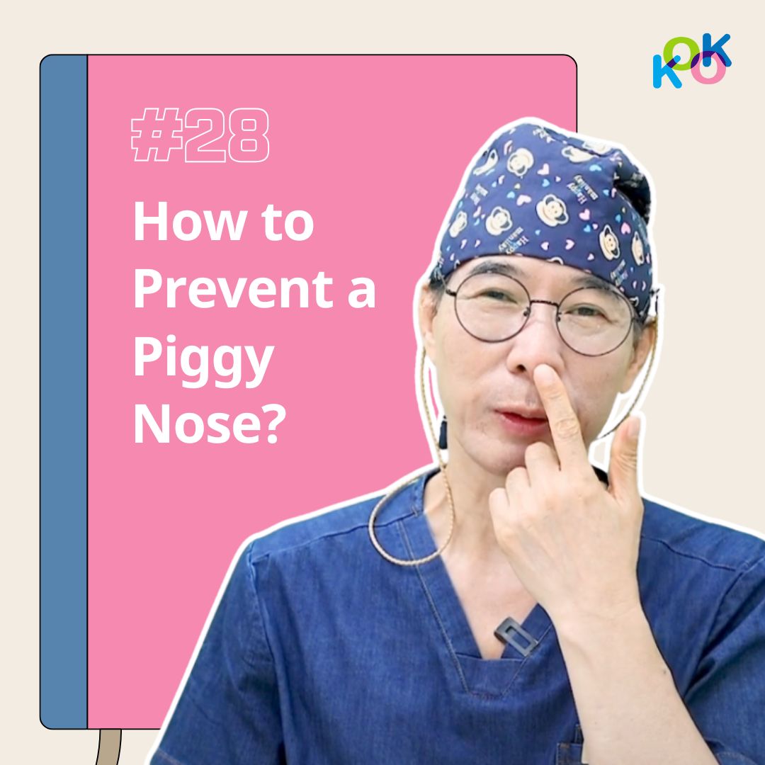  | Korea's Top Nose Revision Specialist