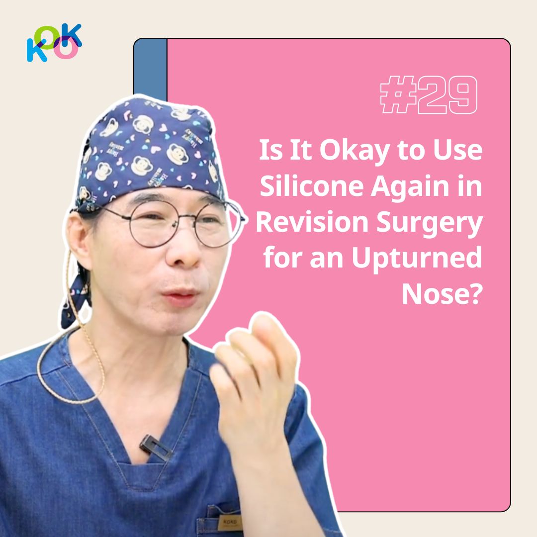  | Korea's Top Nose Revision Specialist