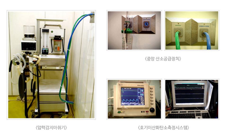  | Korea's Top Nose Revision Specialist