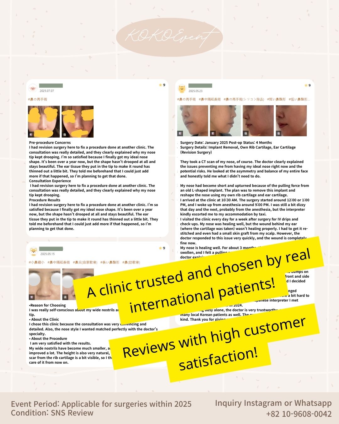 KOKO Rhinoplasty+Basic Rhinoplasty+Medical Tax Refund+Kbeauty+KOREARhinoplasty 4 | Korea's Top Nose Revision Specialist Real before and after selfies of actual patients from KOKO Plastic Surgery's Korean Rhinoplasty. The photos feature cases of nasal bridge line correction, improvement of nostril asymmetry, and correction of a protruding mouth through nasolabial angle adjustment. It displays before and after changes from various angles, including the front, side profile, and the view from below the nostrils. The event conditions require surgery within the year and writing an SNS review.